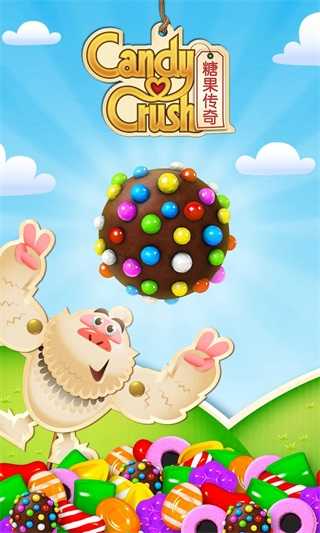 Candy Crush Saga