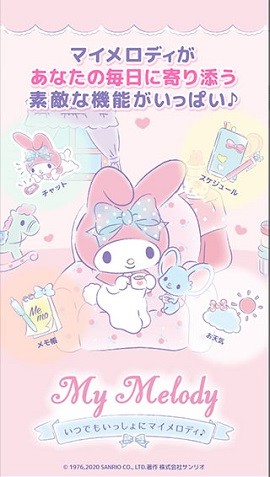 my melody