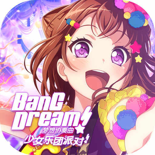 BanG Dream