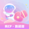 星遇交友