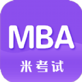 MBA阅读