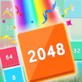 2048传说