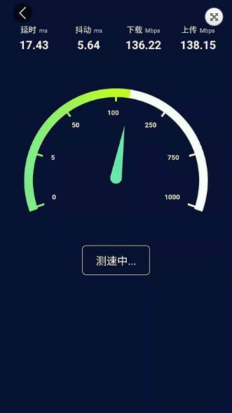 万能WiFi雷达