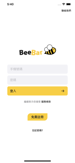 beebar.png