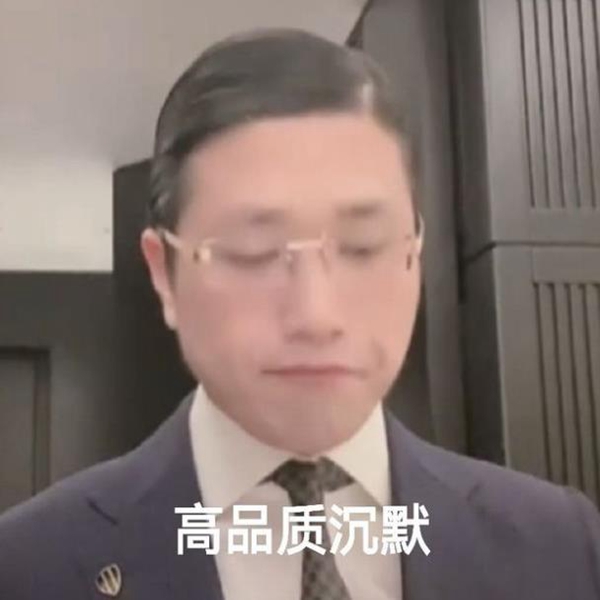 抖音人类高质量男性求偶表情包.jpg