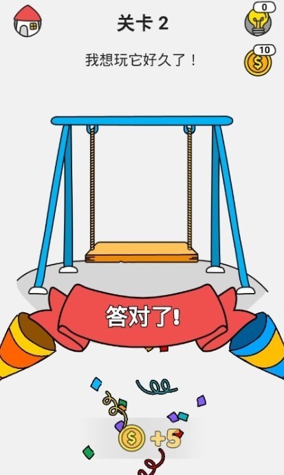 全民画师