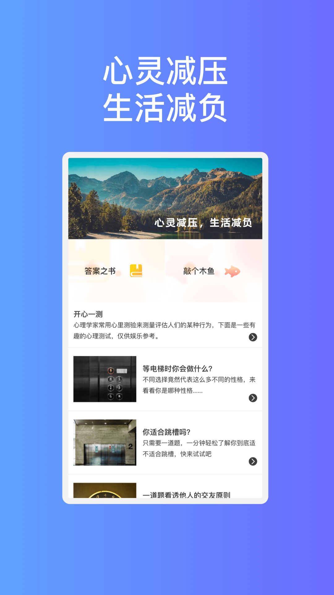 玲珑易连wifi(1)