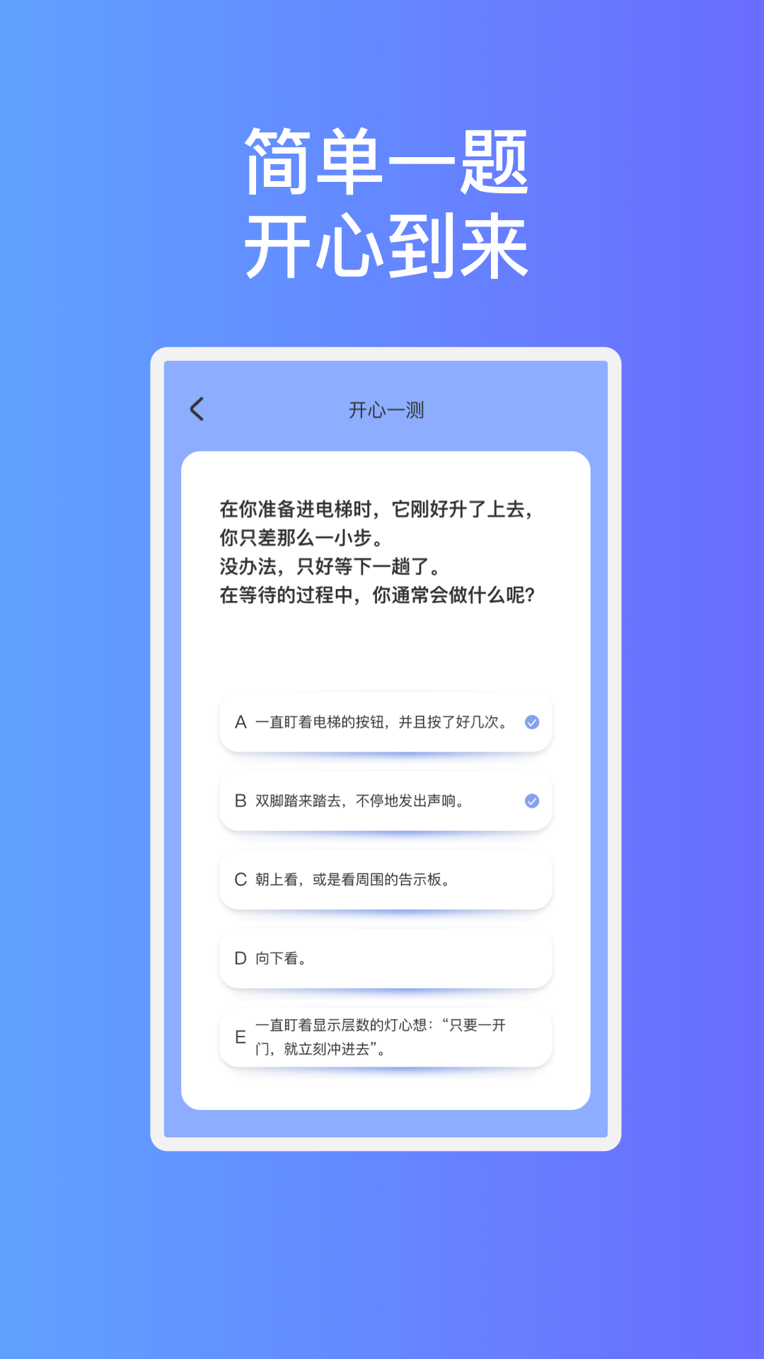 玲珑易连wifi(2)