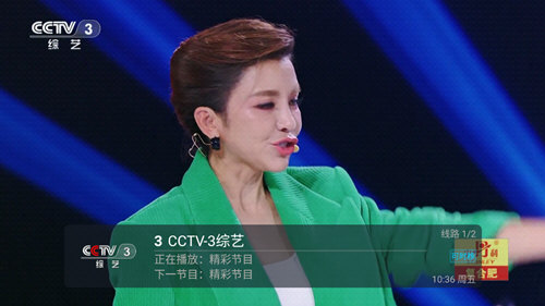 小超TV(2)