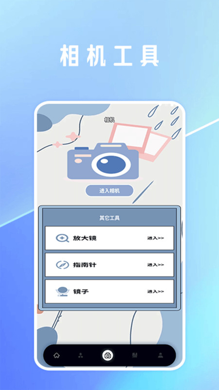 一键抠图lab(3)